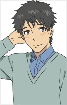 Шіодом, Ітару