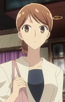 Хакозакі, Ріко