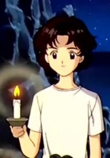 Кімура, Юкі