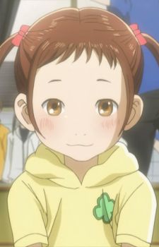 Тачікава, Ріріка