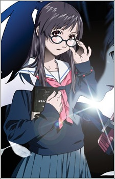 Ноґучі Монака