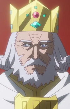 Аушура, Гейзел