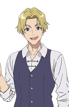 Бадоєр, Івано