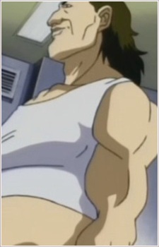 Ріган, Андреас