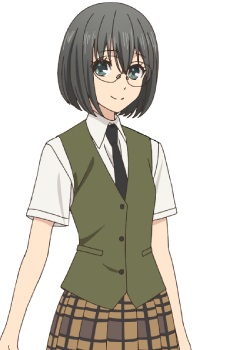 Марута, Кайо