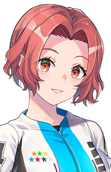 Тойохасі, Чігірі