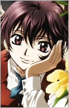 Чуузендзі, Ацуко