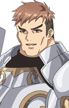 Розумно, Ансем