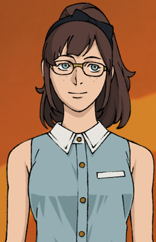 Отже, Мігесія