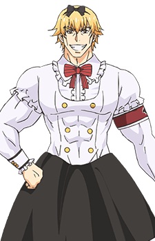 Джорні Рекс