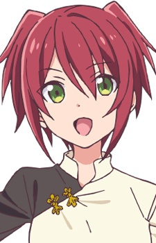 Сеншоу, Кірія