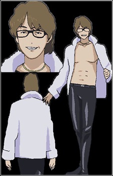 Юрігаока, Ран