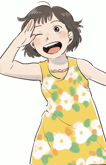 Сугімото, Муцумі