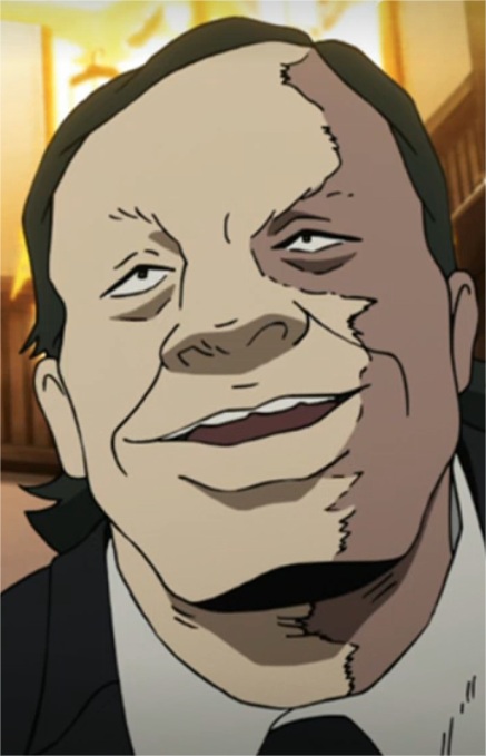 Сайго з великим шрамом