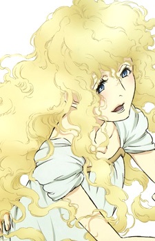 Жирардо, Анна