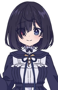 Шиіна, Цумугі