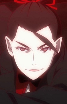 Шішіруй Сейшіро