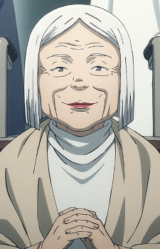 Камінака, Шино