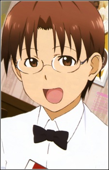 Таканаші, Сута