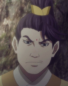 Дзінь Дзисюнь