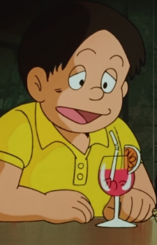 Осакі, Маккура