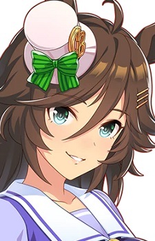 Містер С. Б.