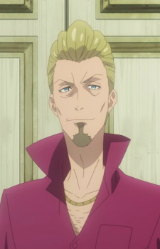 Фарго, Алек