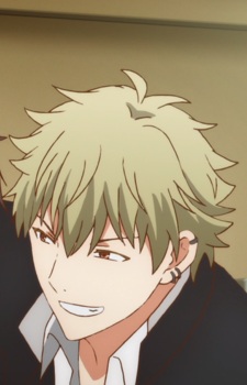 Йосіда, Юкі