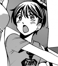 Акіцукі Харука