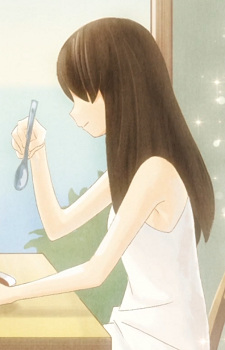 Готу, Комарі