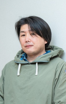 Огасавара, Мунекі