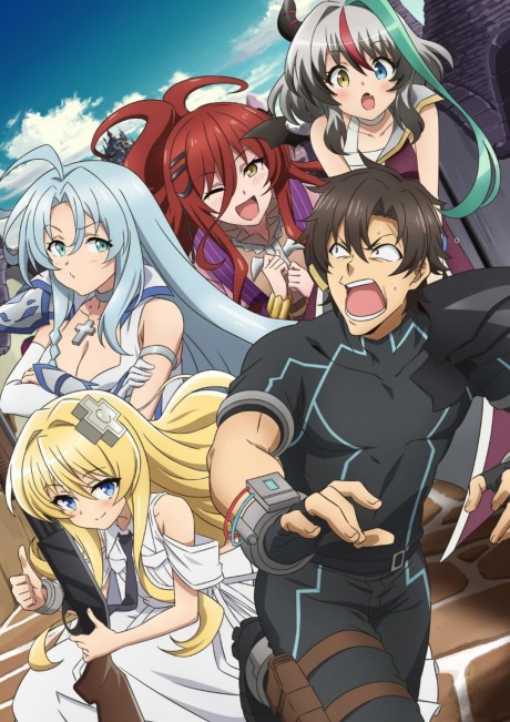 Бійці будуть відправлені!