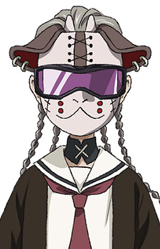 Хородзіма, Рінне