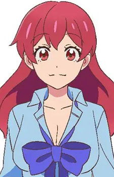 Охаші, Нацумі