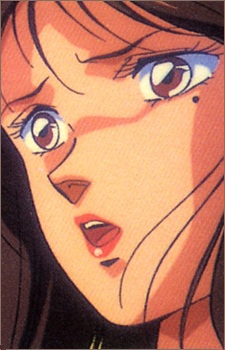 Так, Хіміко