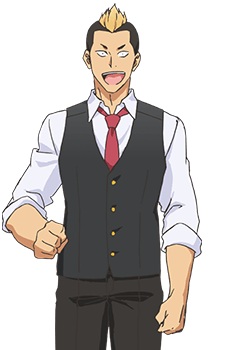 Тоса, Кенто