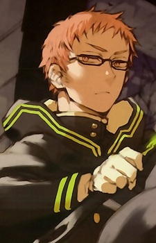 Кімідзукі, Шихоу