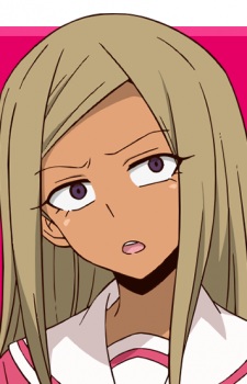 Хабу, Кірара