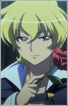 Гіш де Грамон