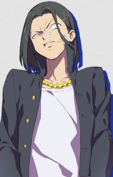 Він, Буфенг