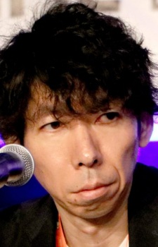 Наохіро Огата