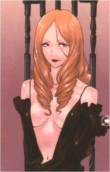 Коганей, Каору