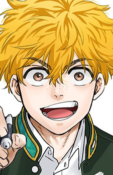 Нірей, Акіхіко