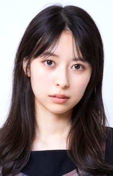 Кондоу, Рейна