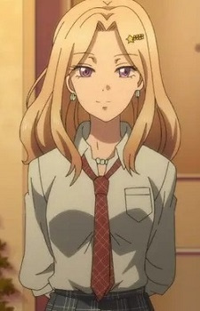 Кагурано, Хару