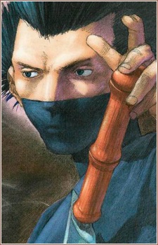 Магацу, Тайто