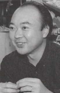 Шибутані, Юкіхіро