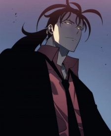 Льов Джиґан