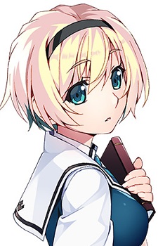 Кудзірасе, Крістіна Сакурако