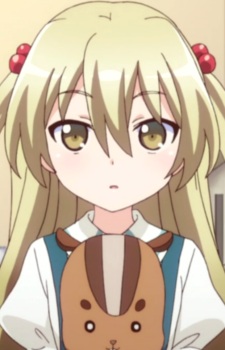 Хімекі Чіфую